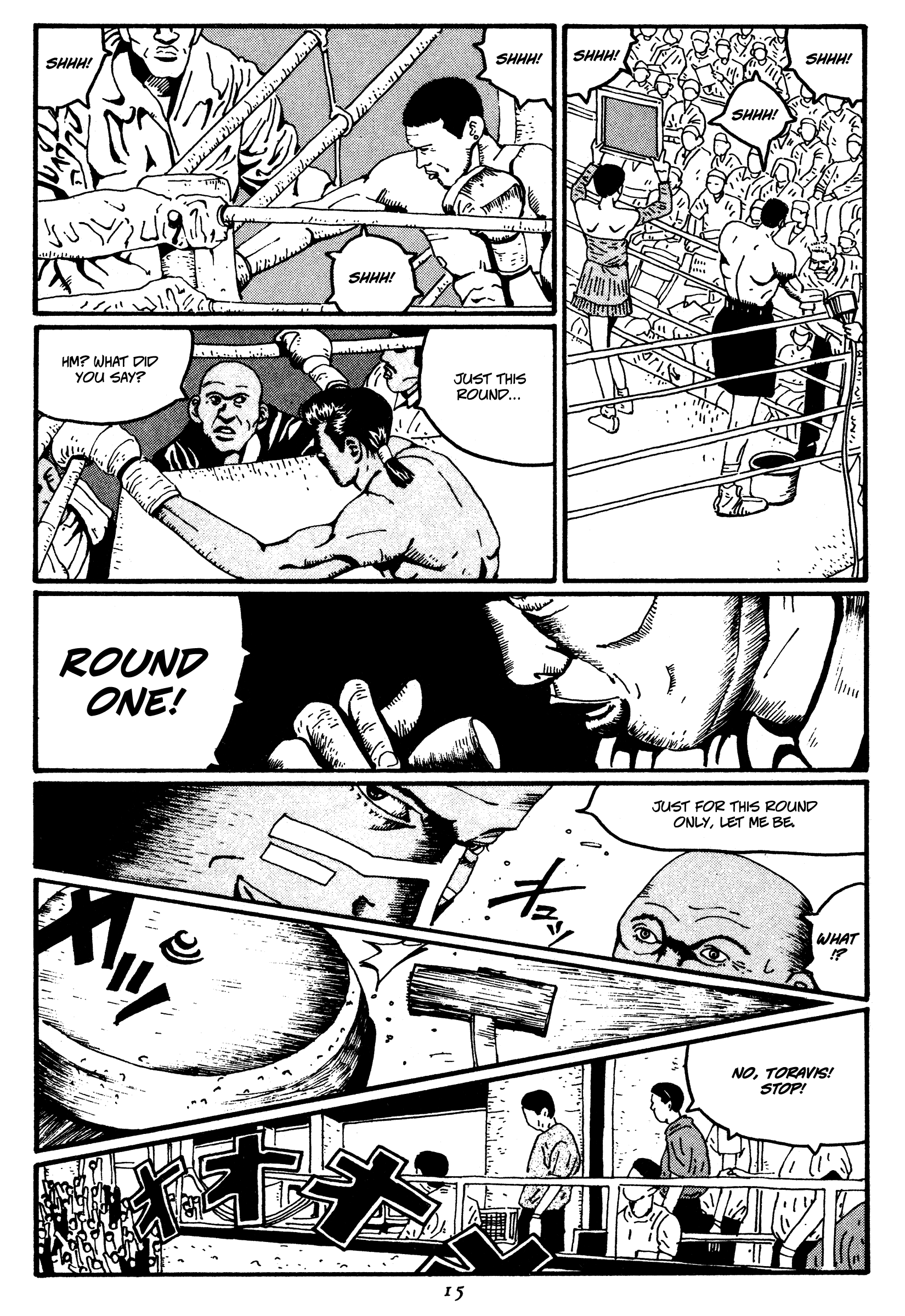 Page 15