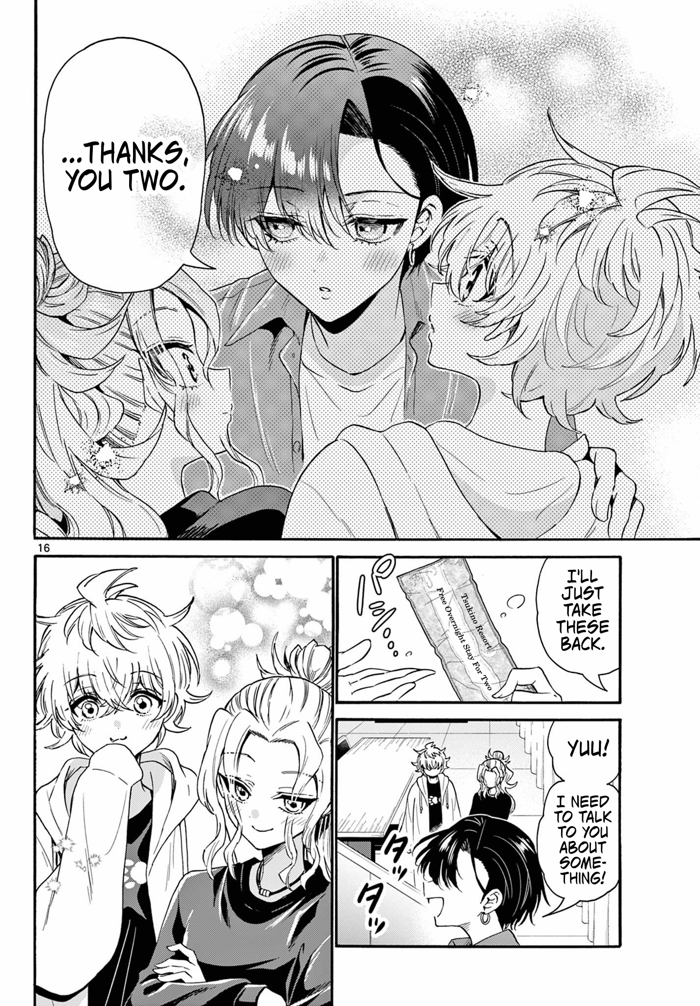 Page 16
