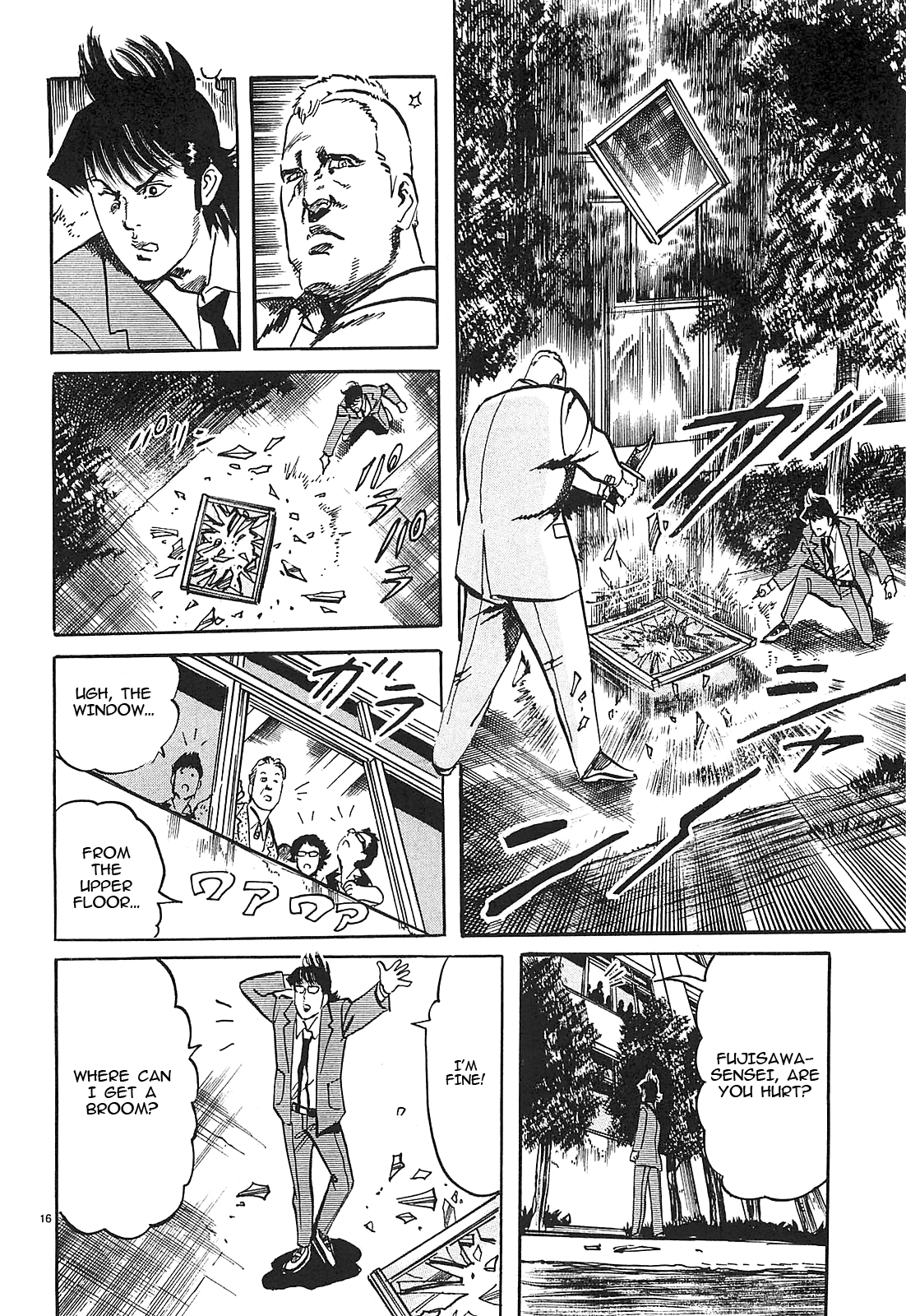 Page 16