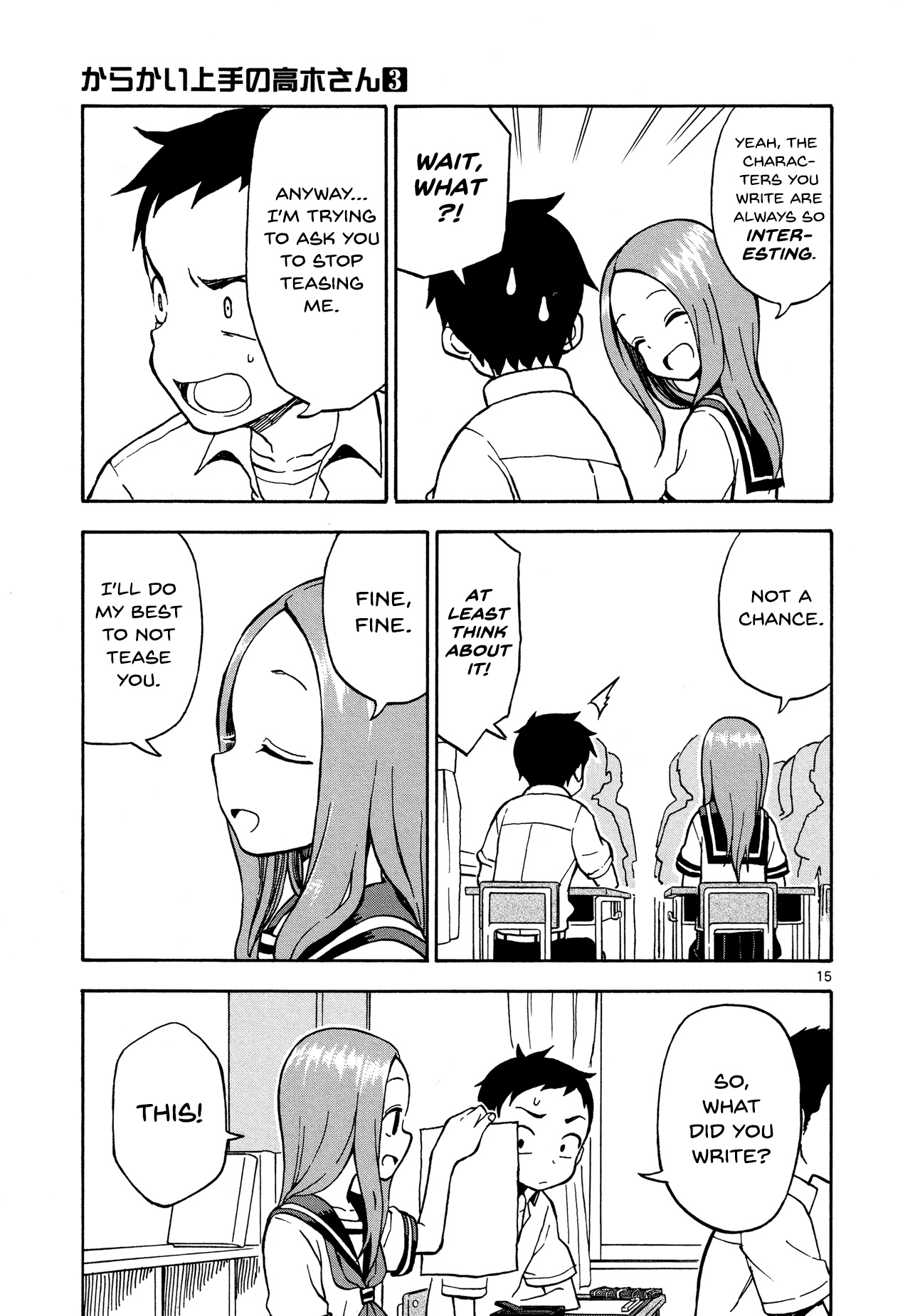 Page 15