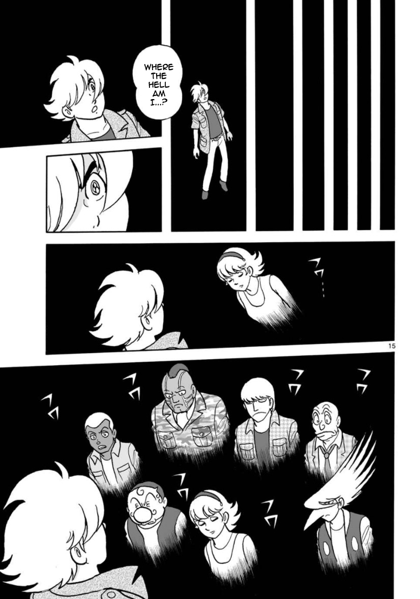 Page 15