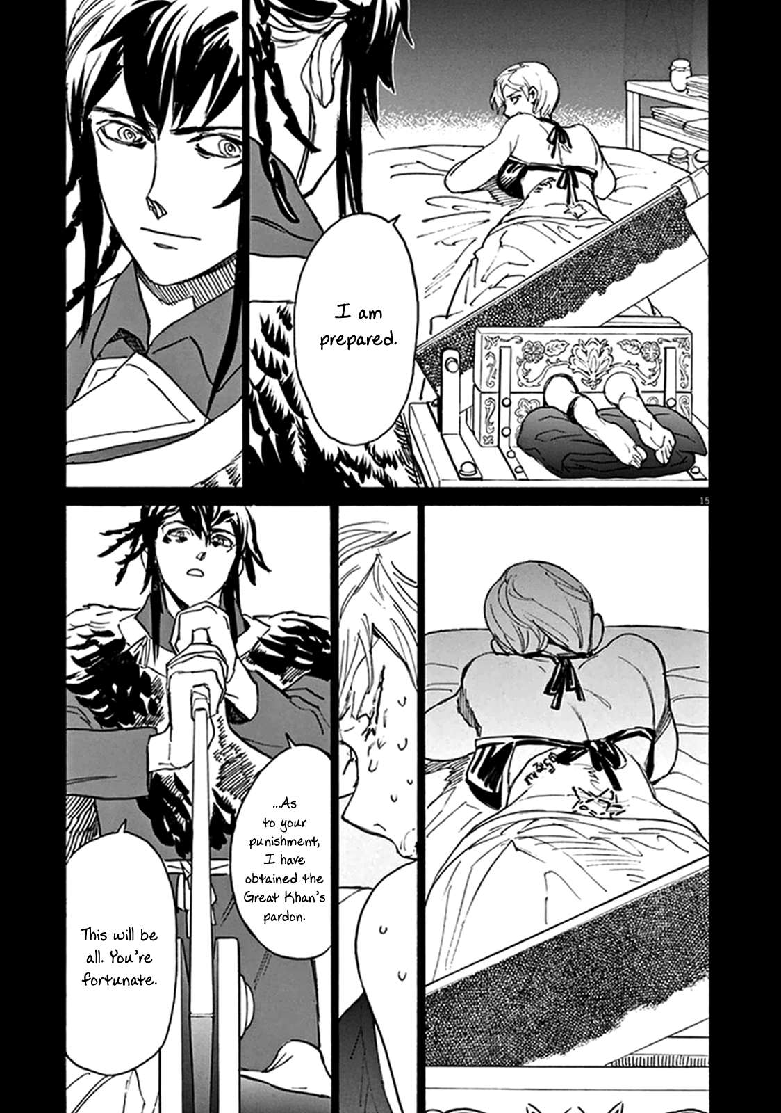 Page 15