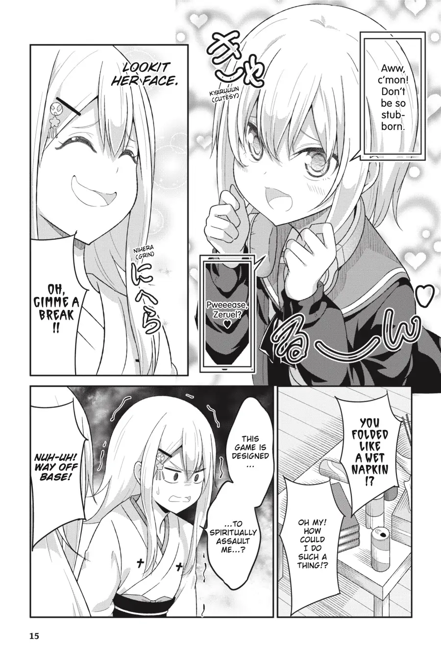 Page 16