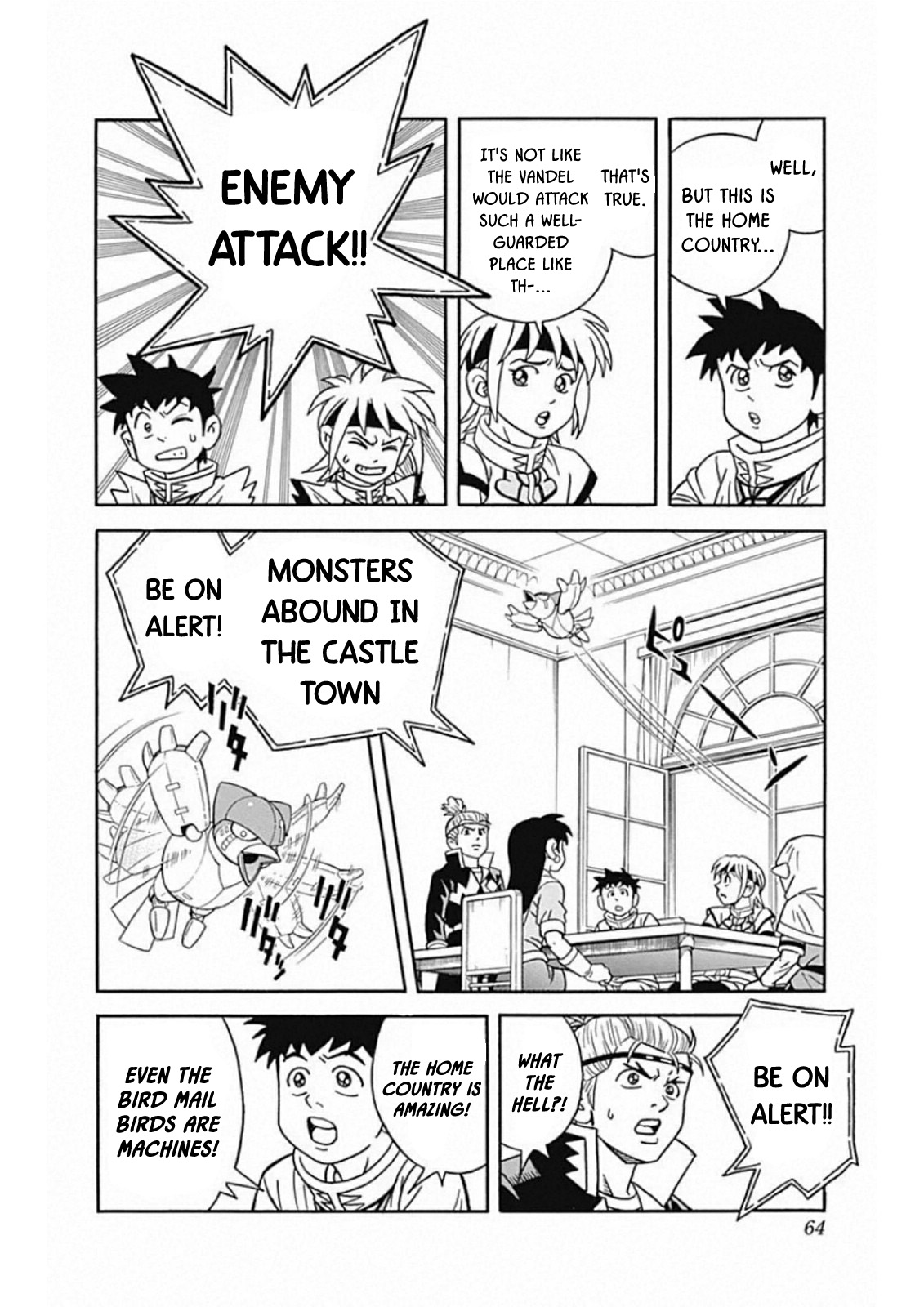 Page 16