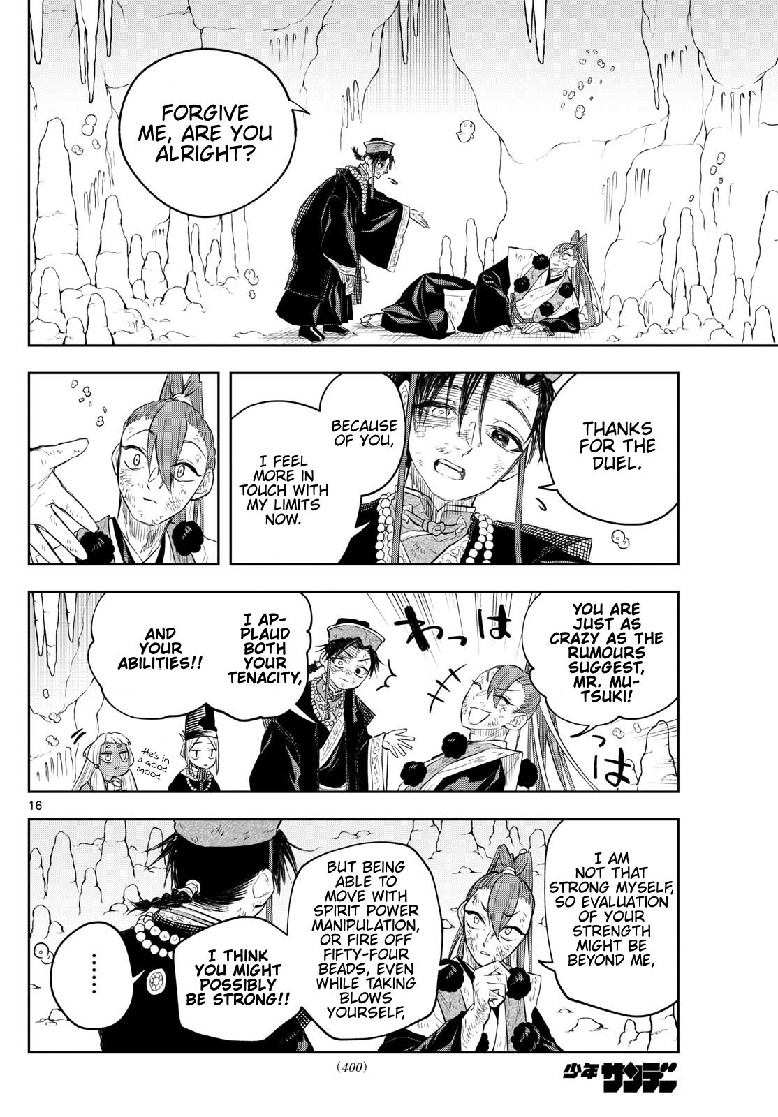 Page 16