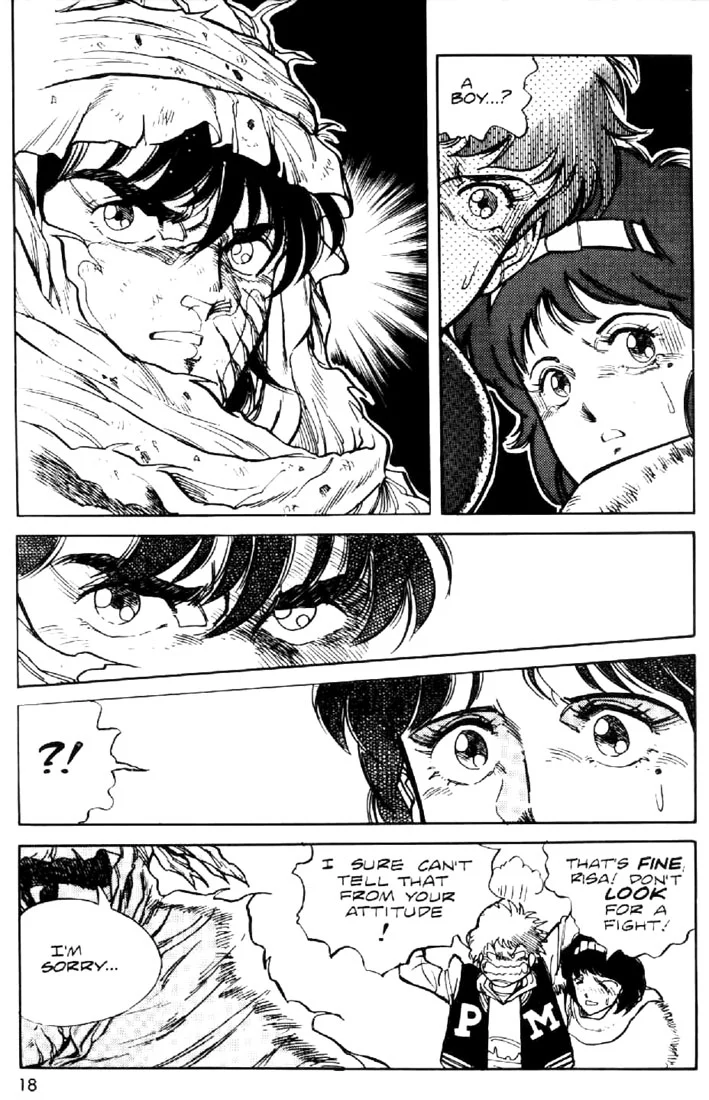 Page 15