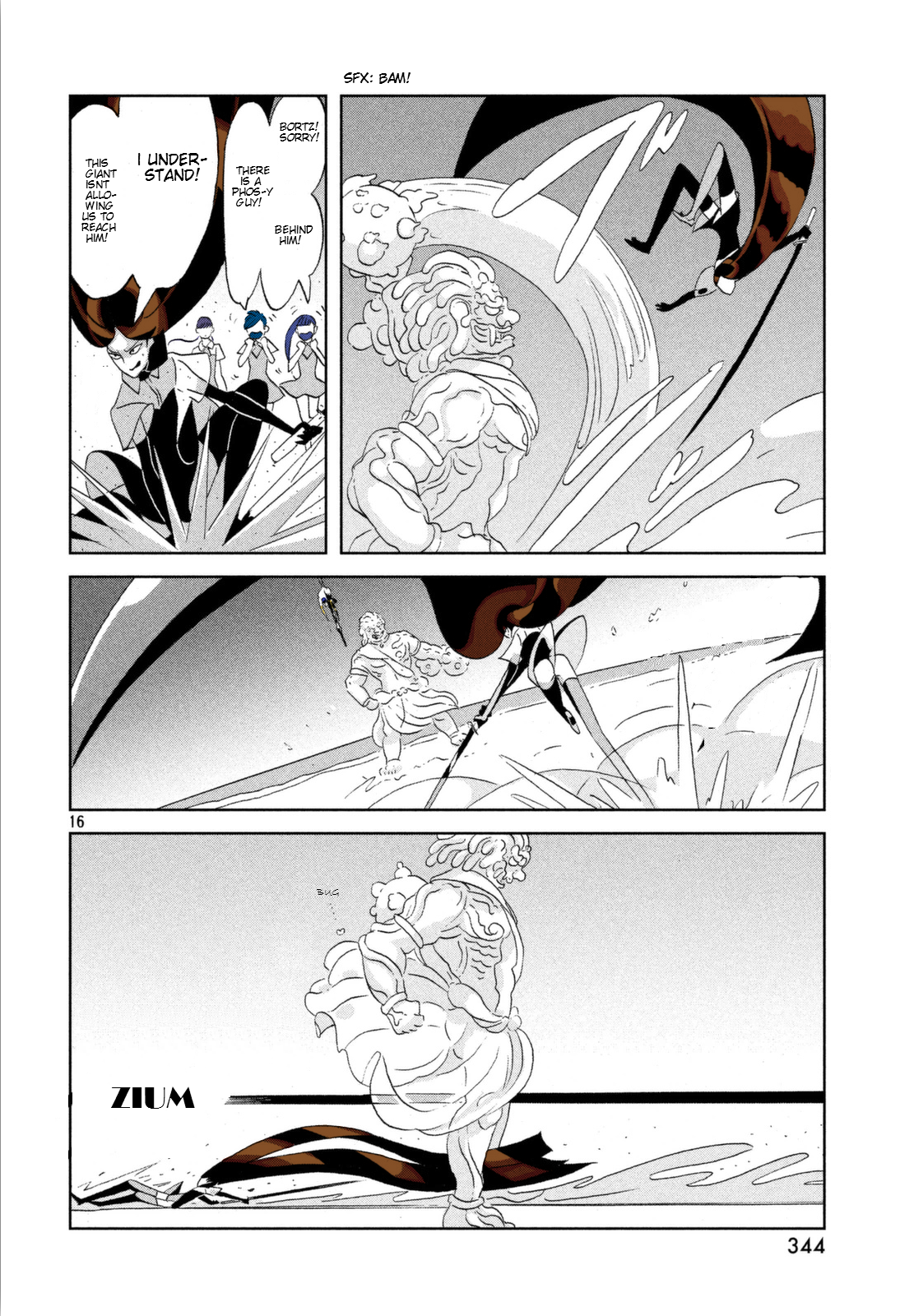 Page 16