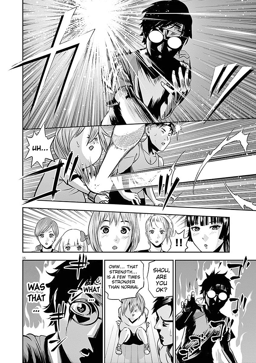 Page 16