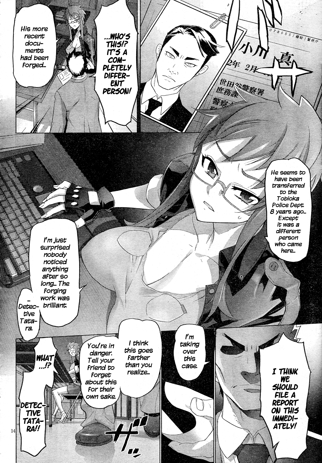 Page 15
