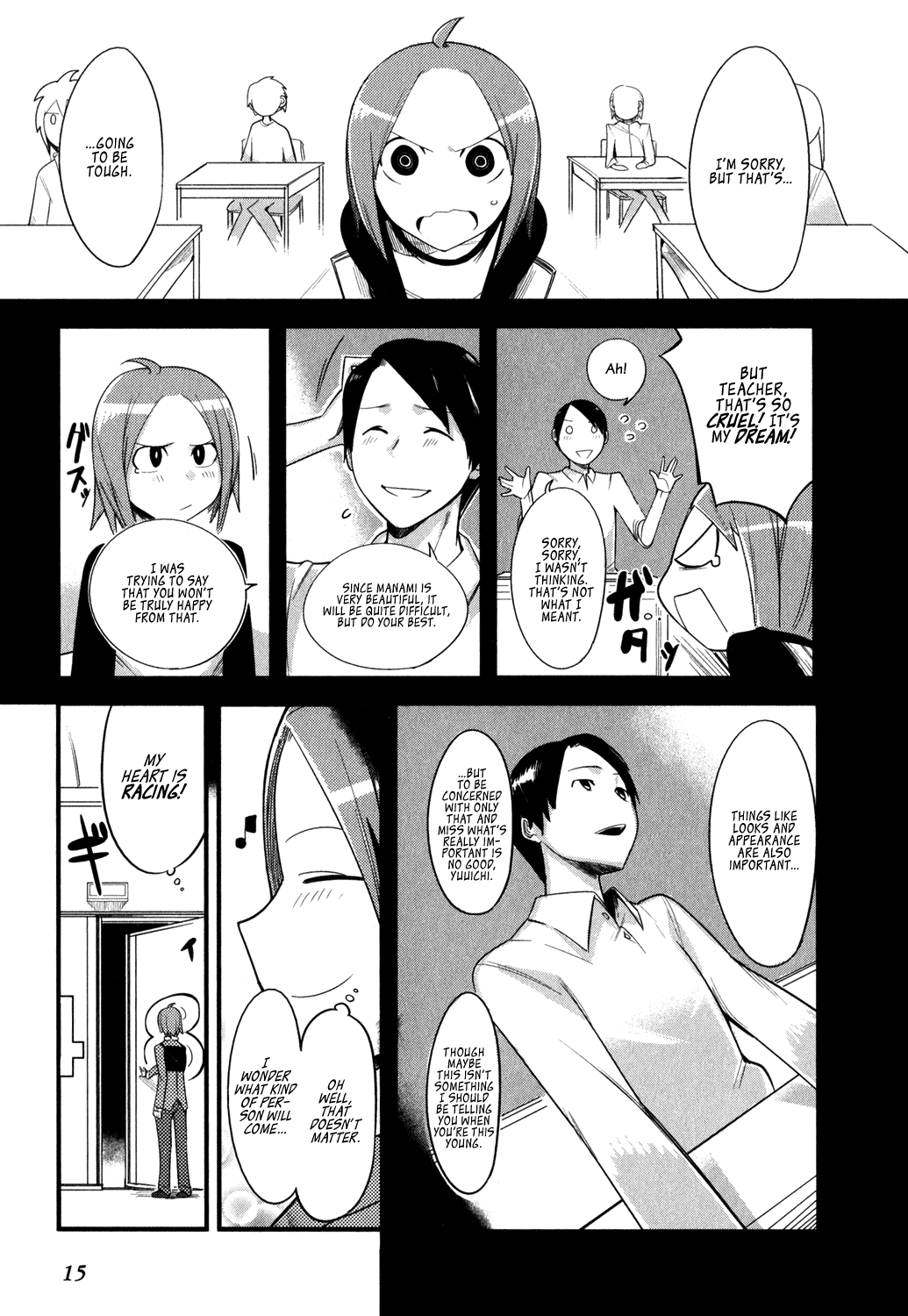 Page 15