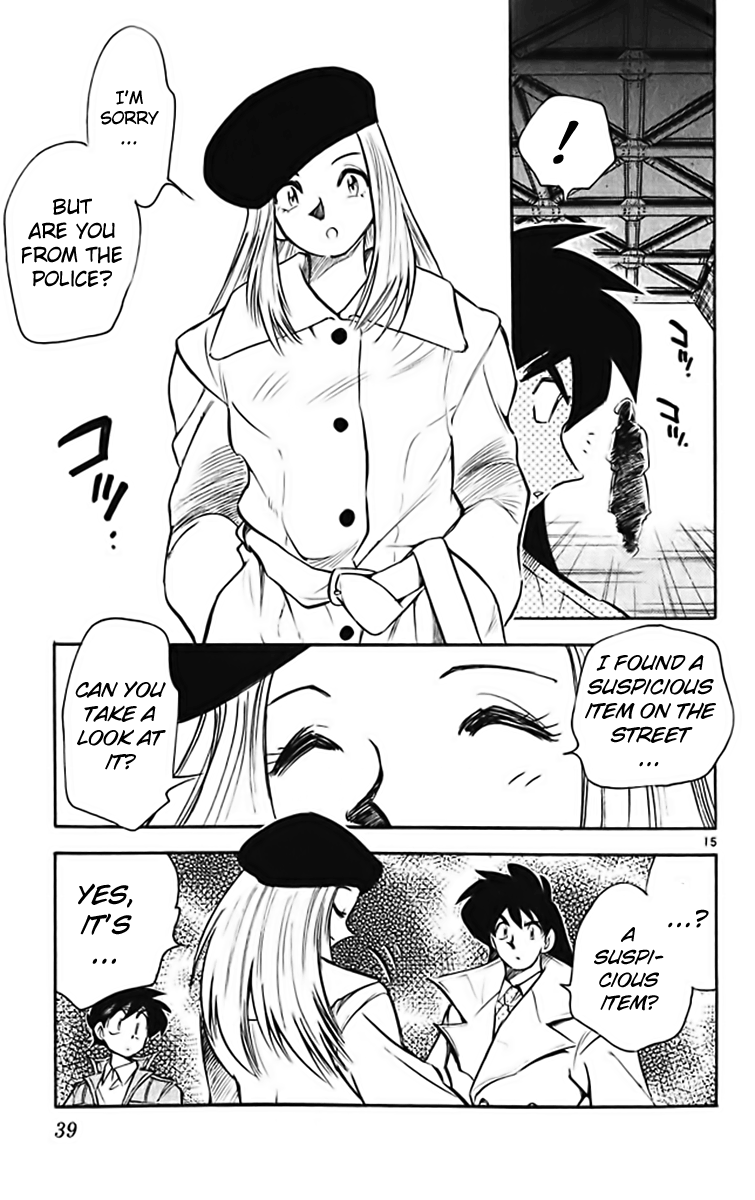 Page 15