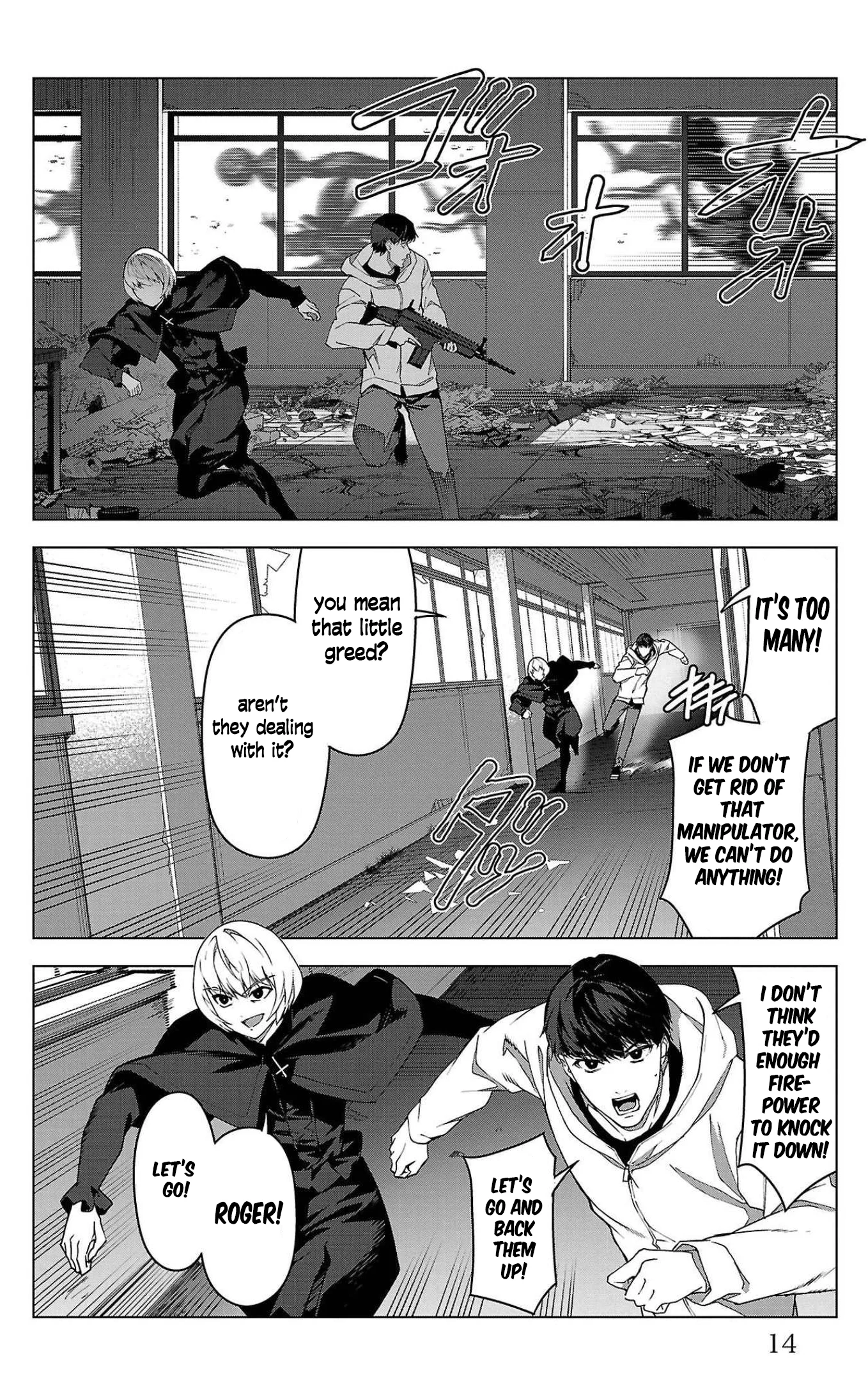 Page 16