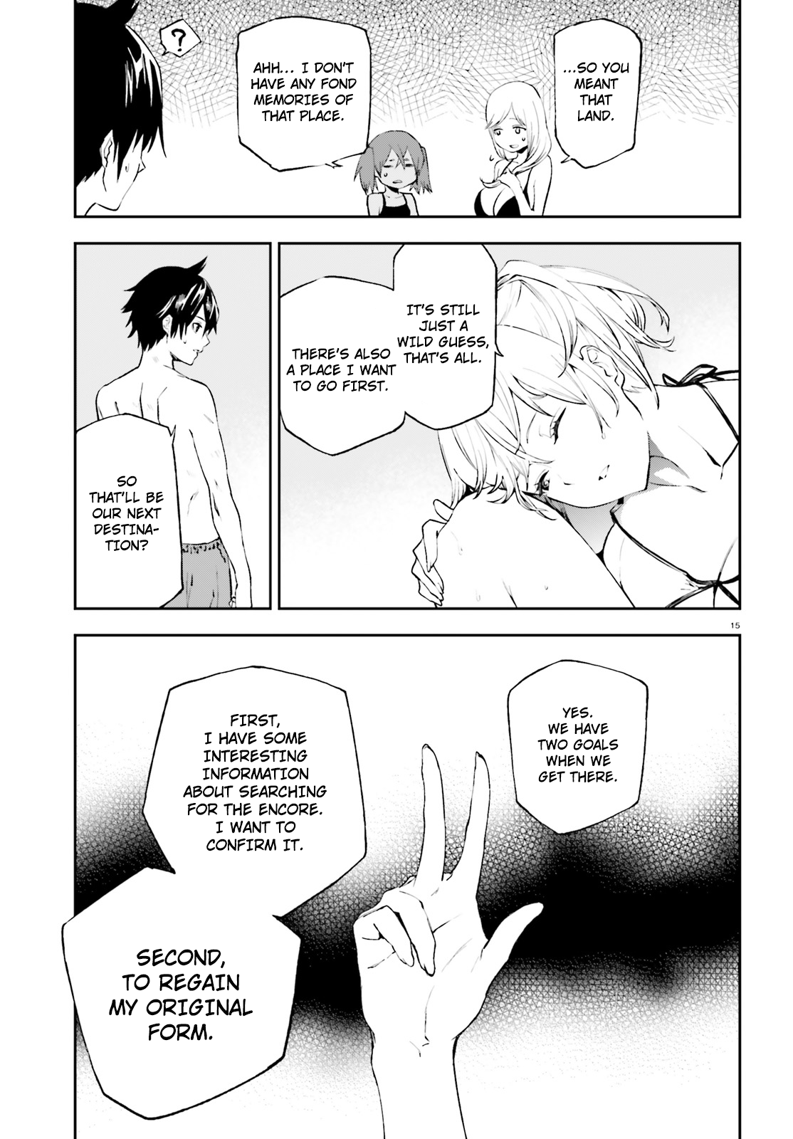 Page 15