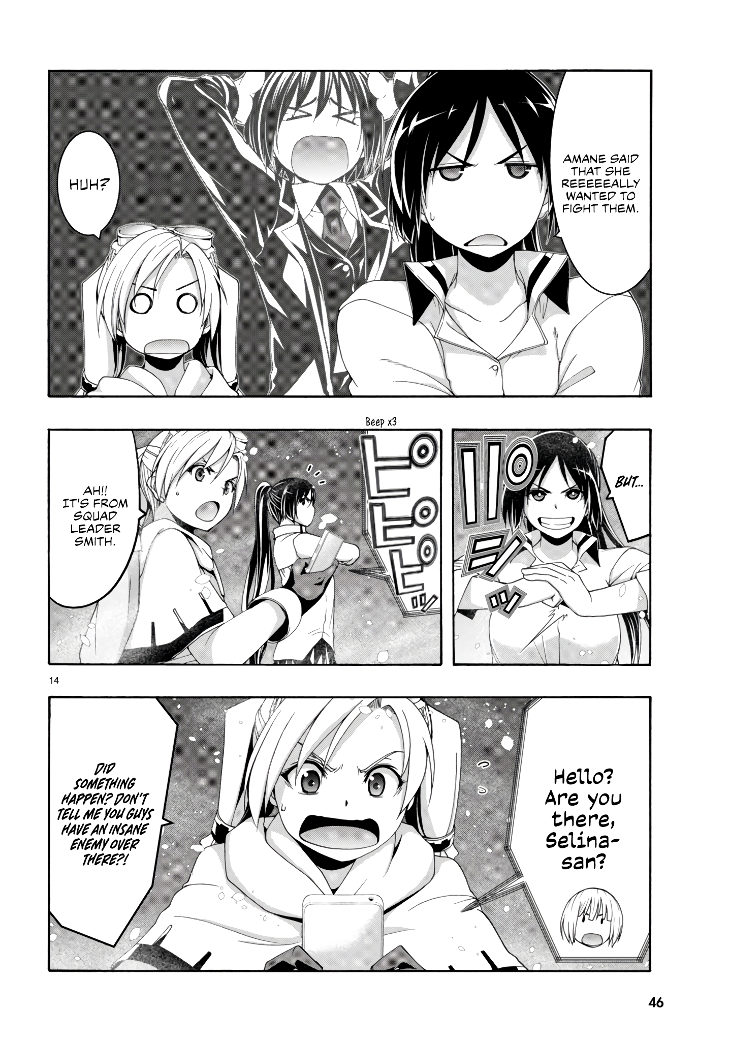 Page 16