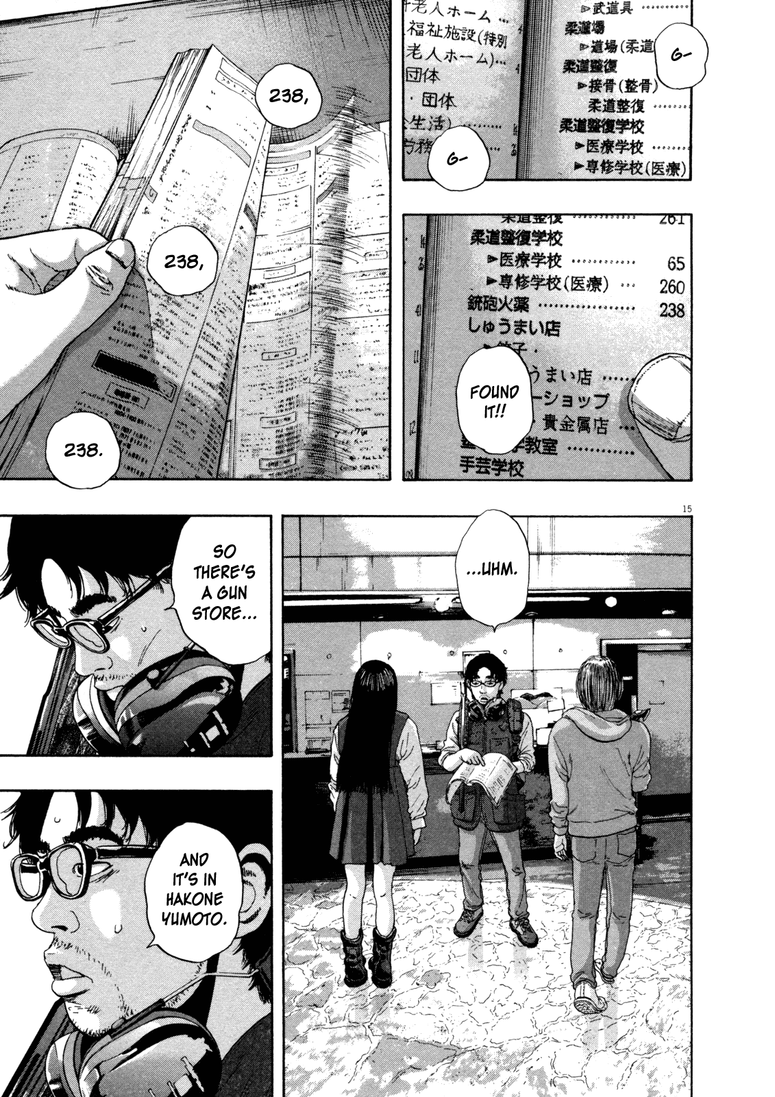 Page 15