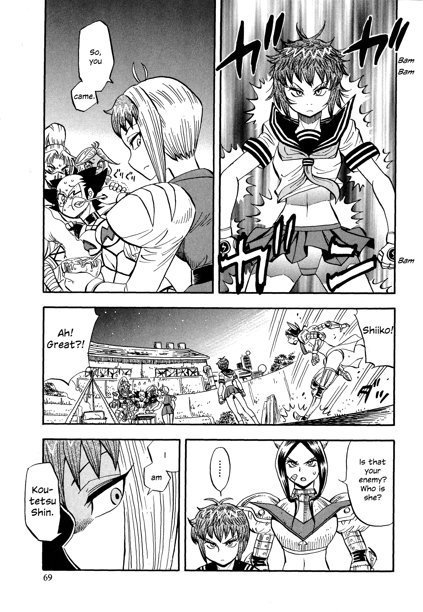 Page 15