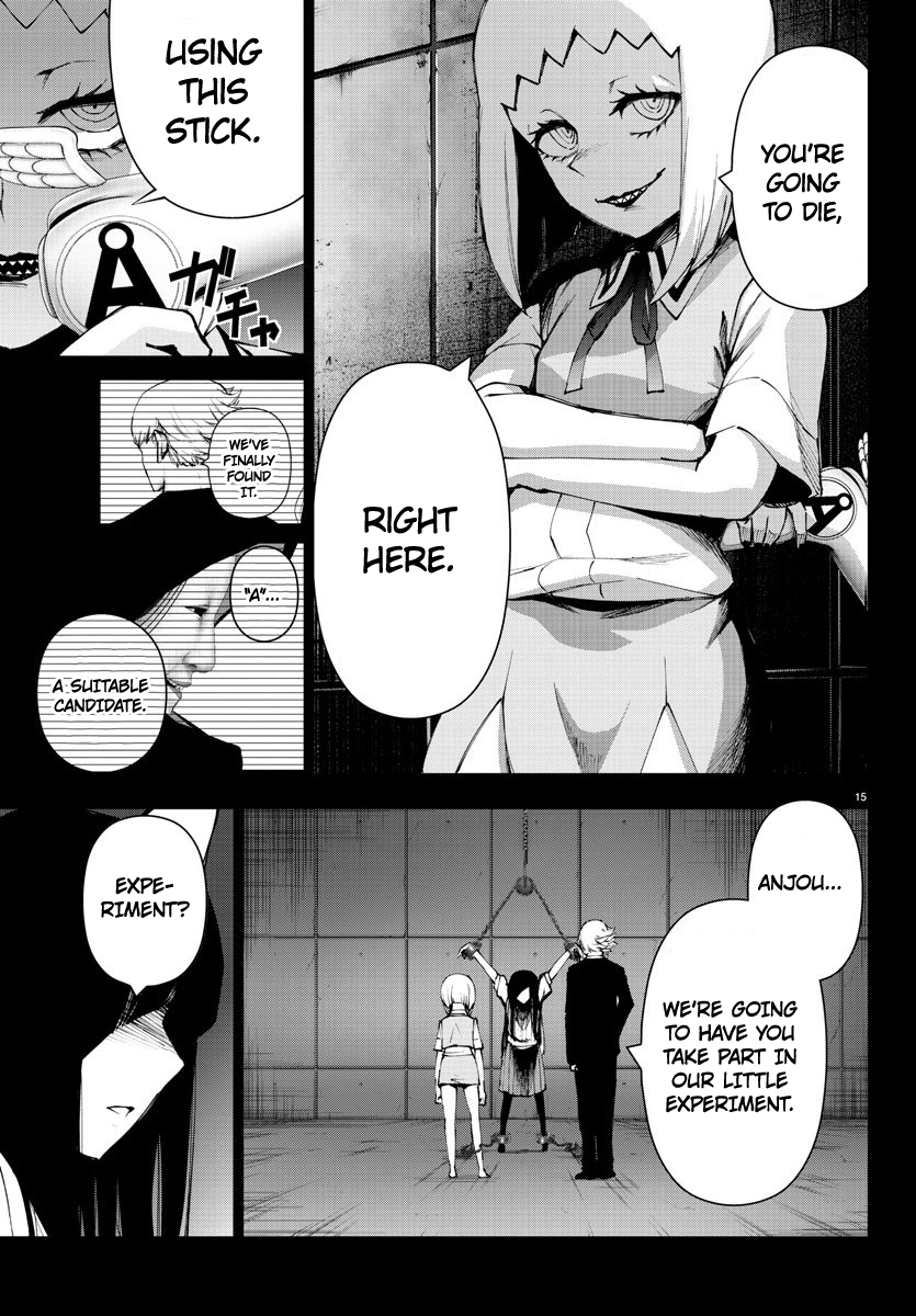 Page 15