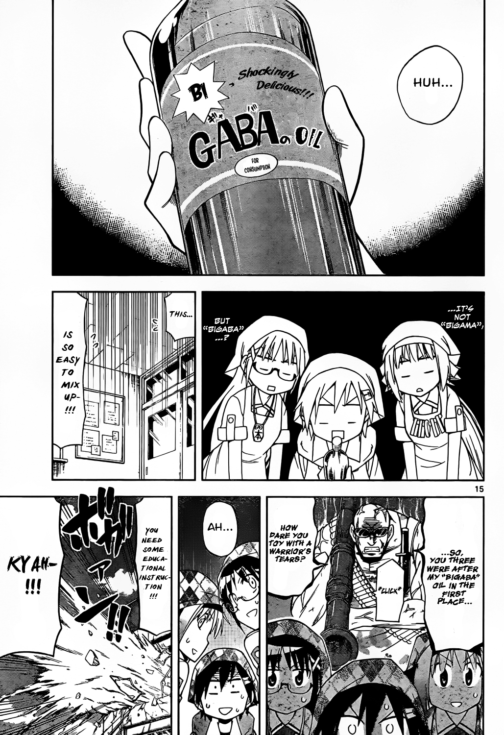 Page 15