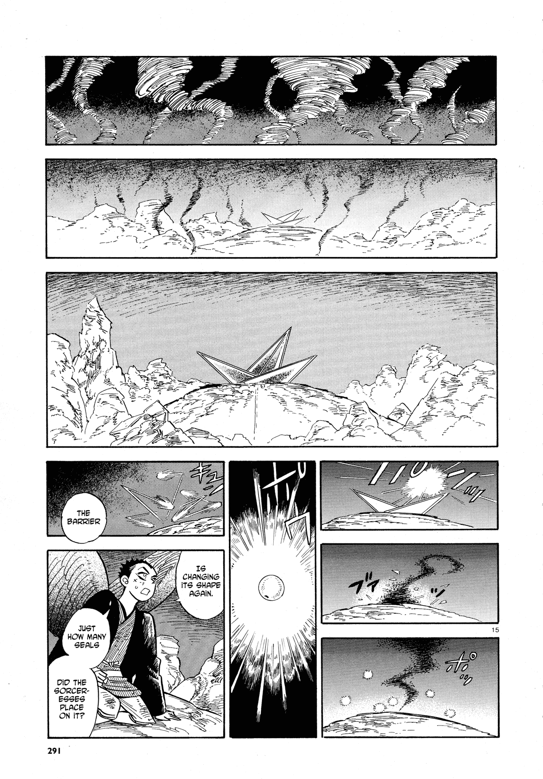 Page 15