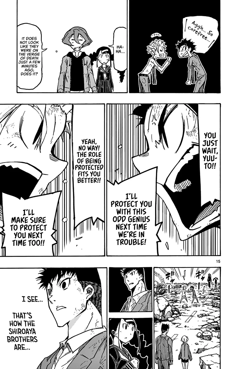 Page 15