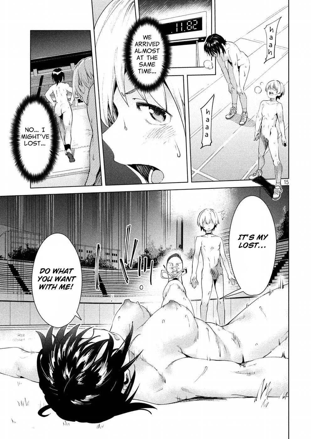 Page 15