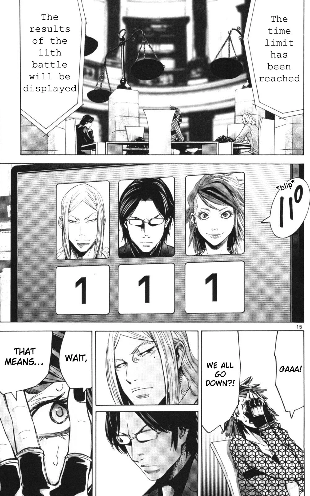 Page 15