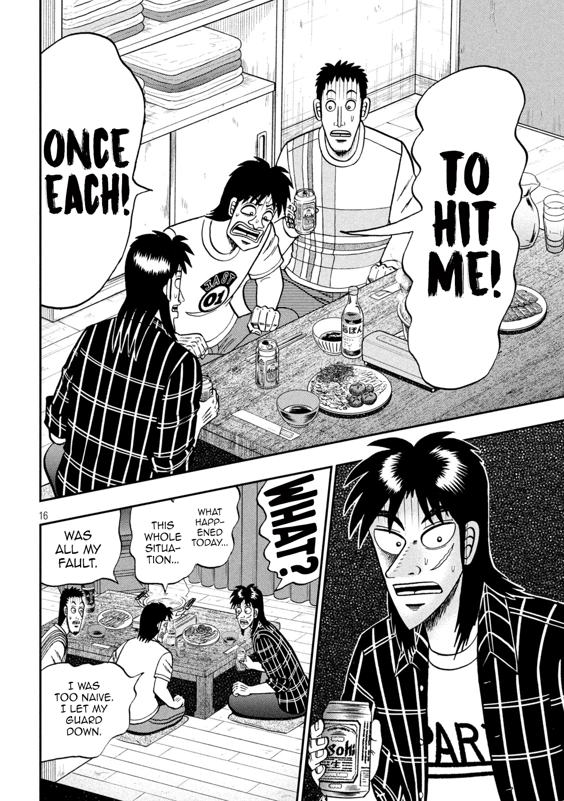 Page 16