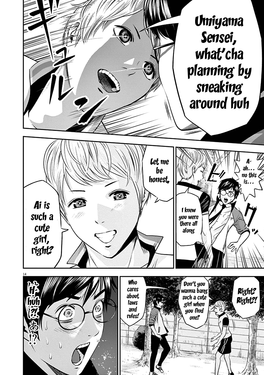 Page 16