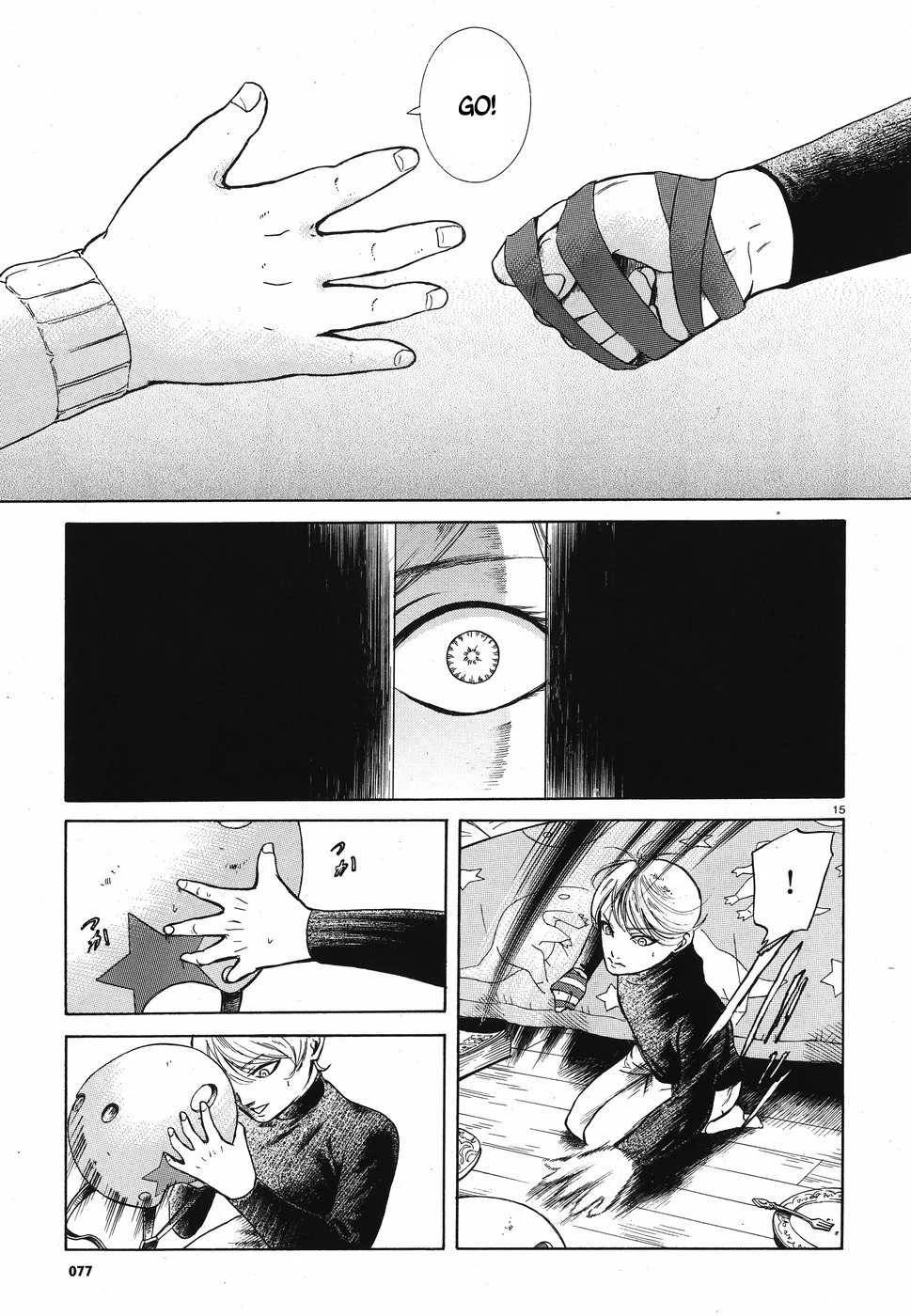 Page 15