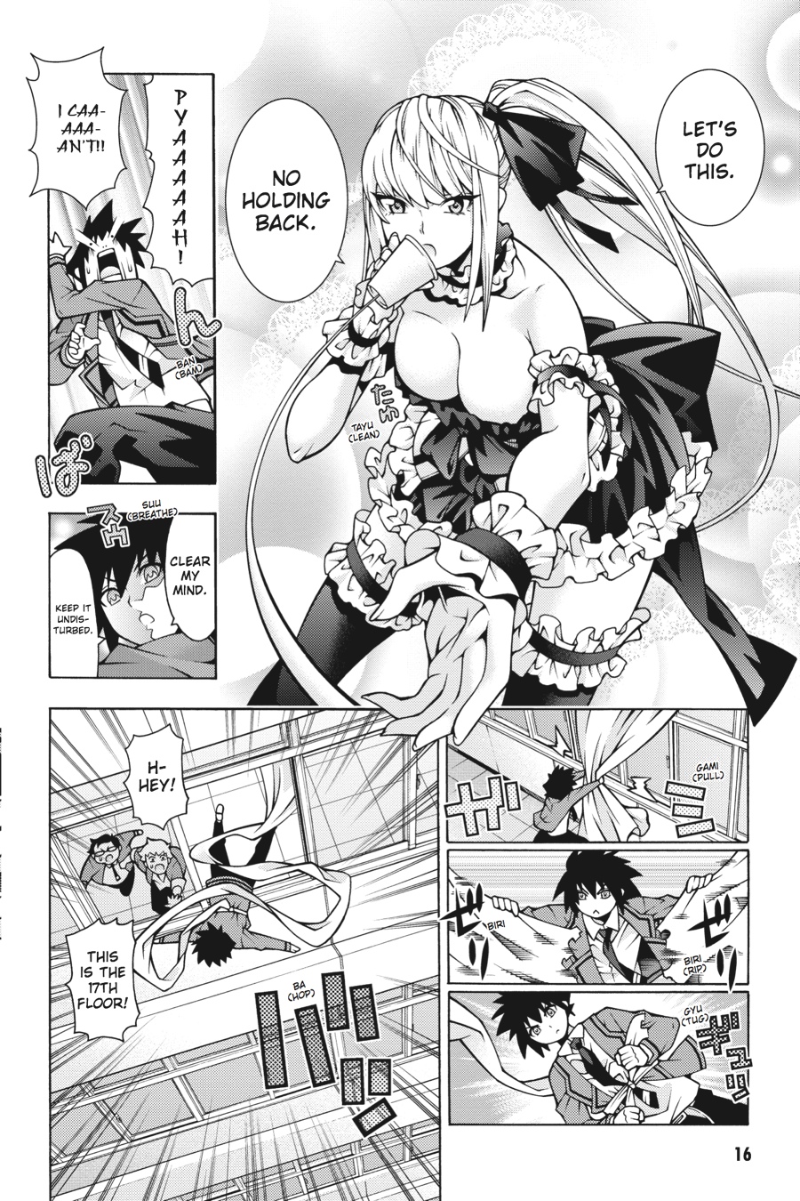 Page 16