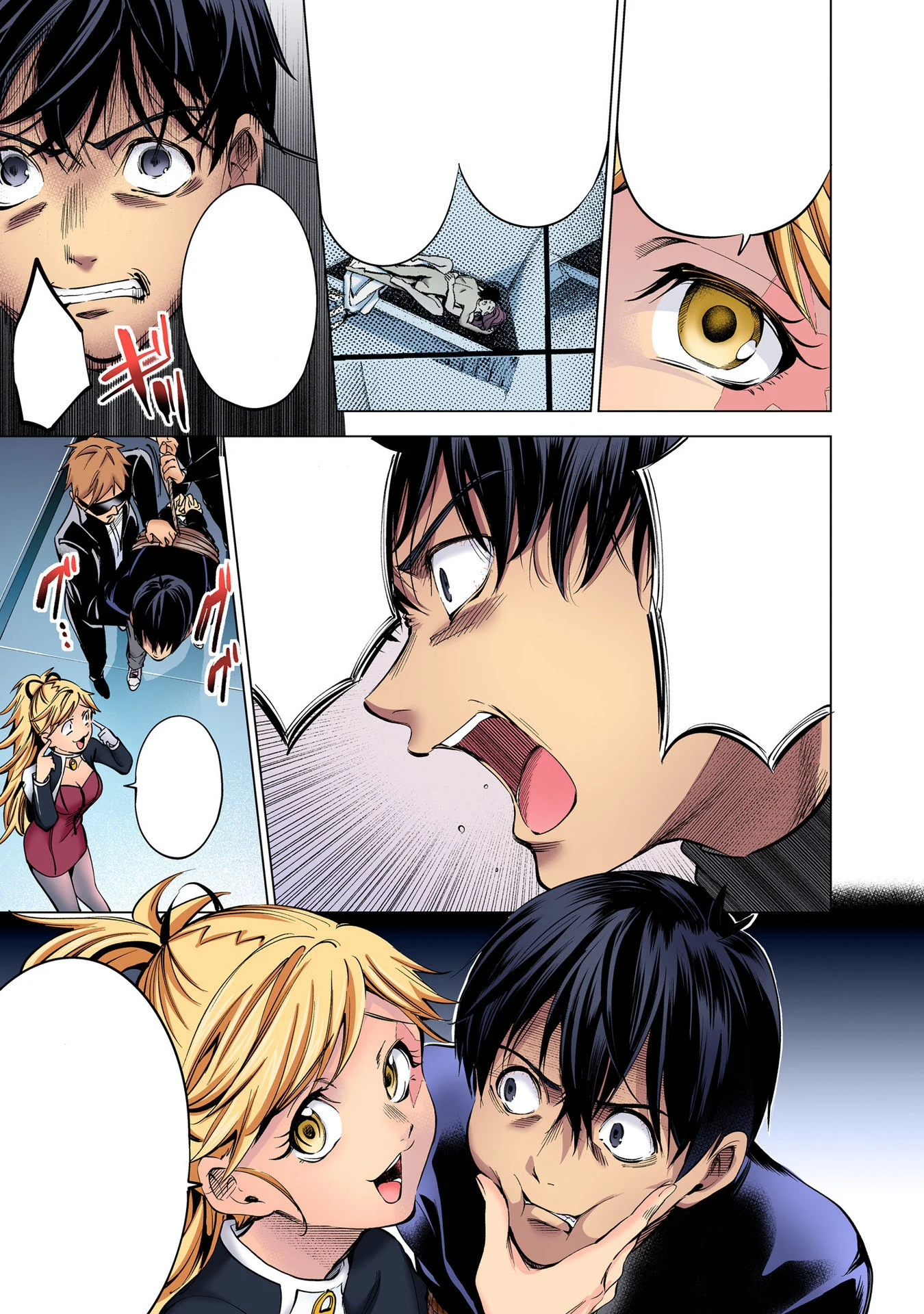 Page 16
