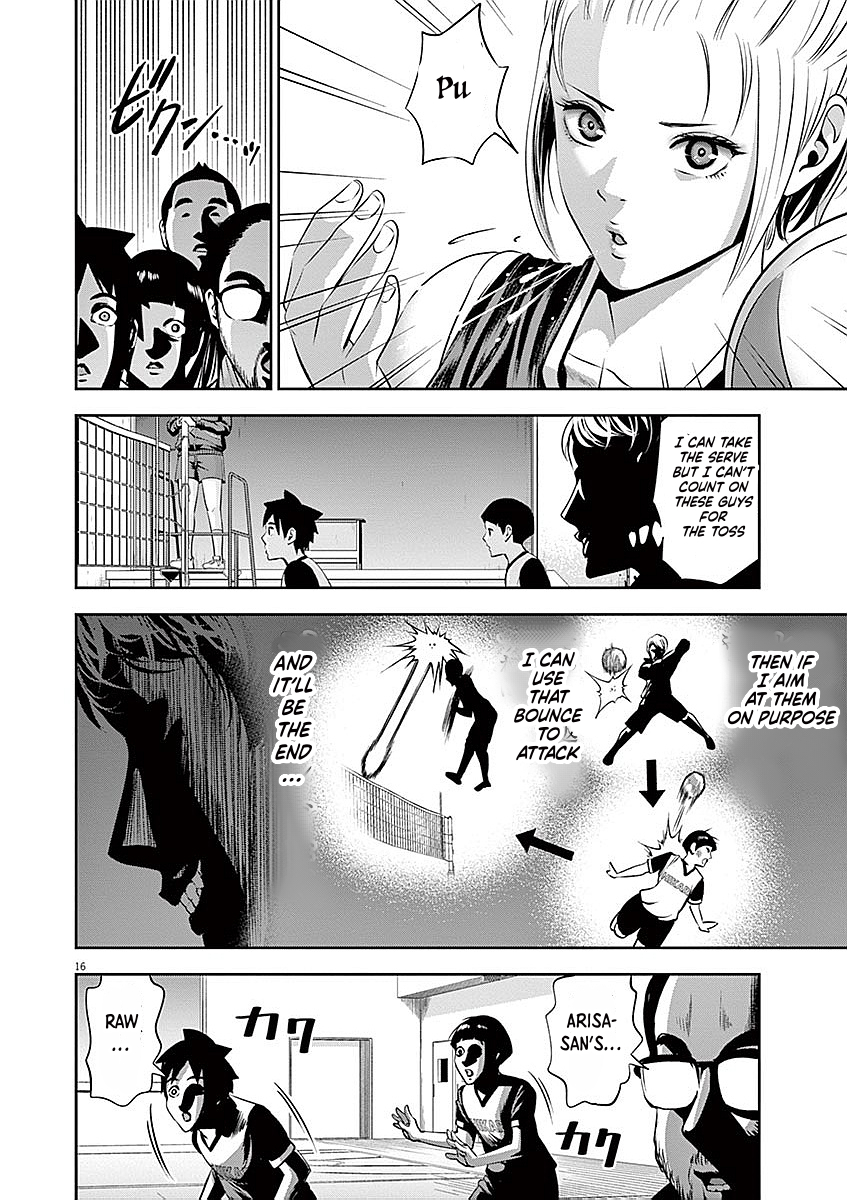Page 16