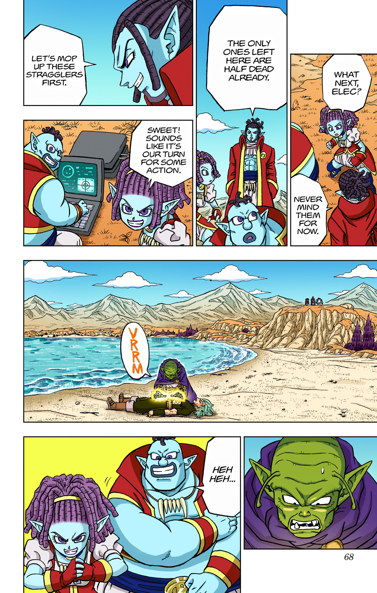 Page 16