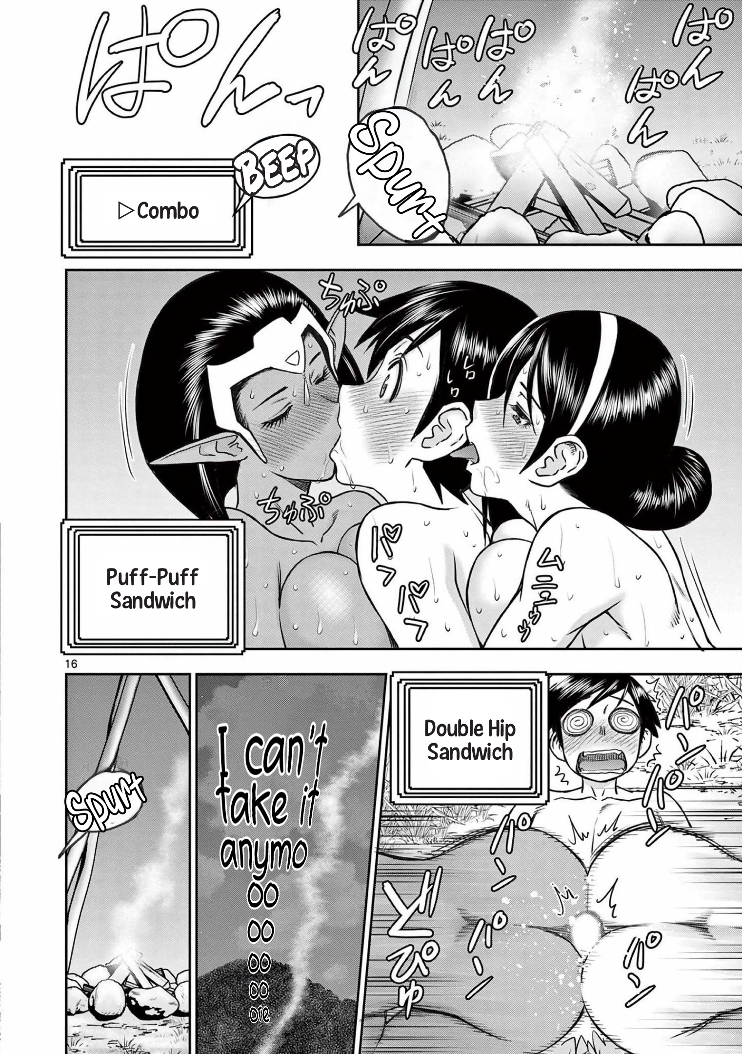 Page 16