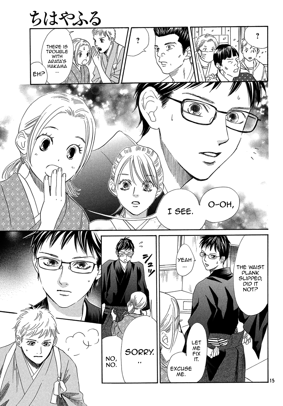 Page 15