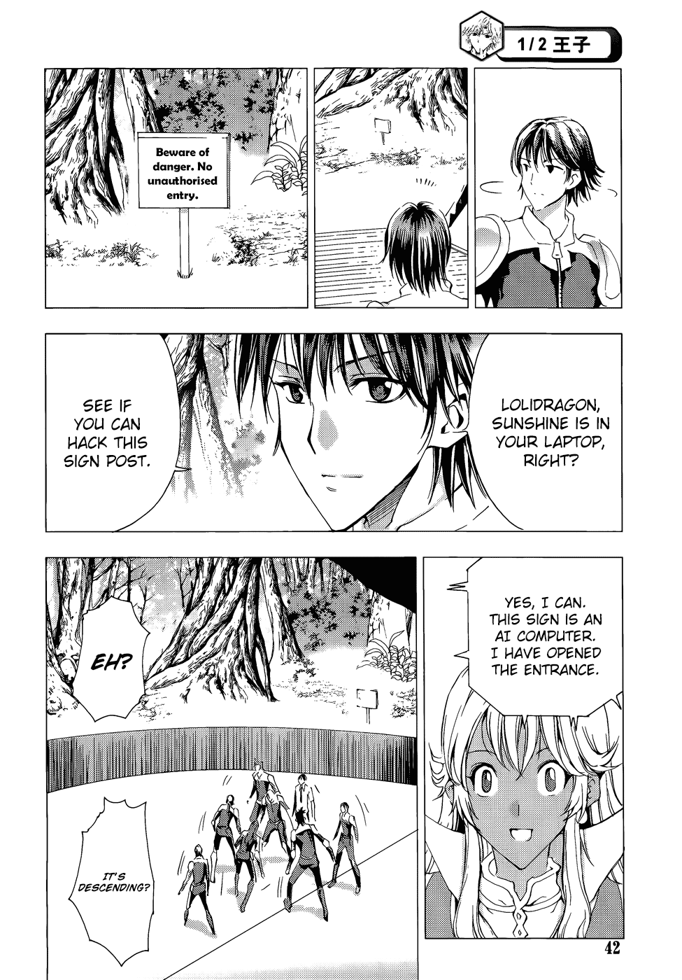 Page 15