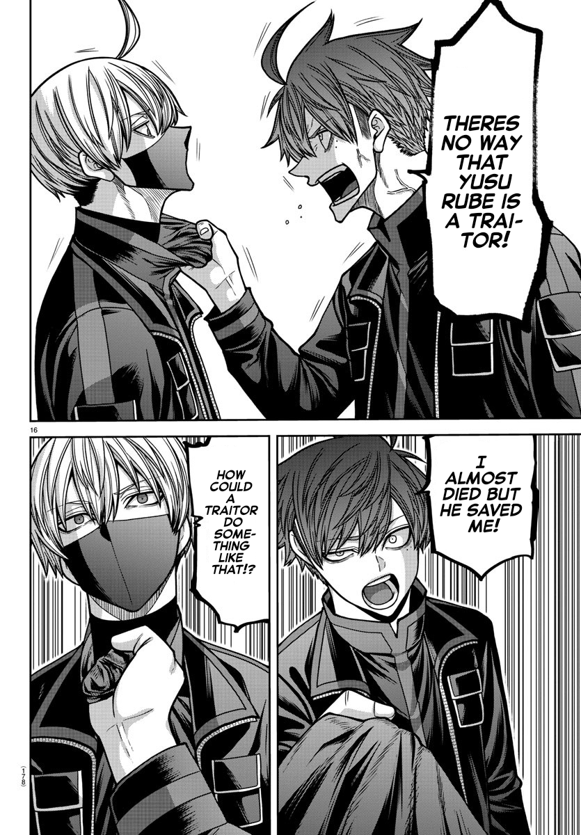 Page 16