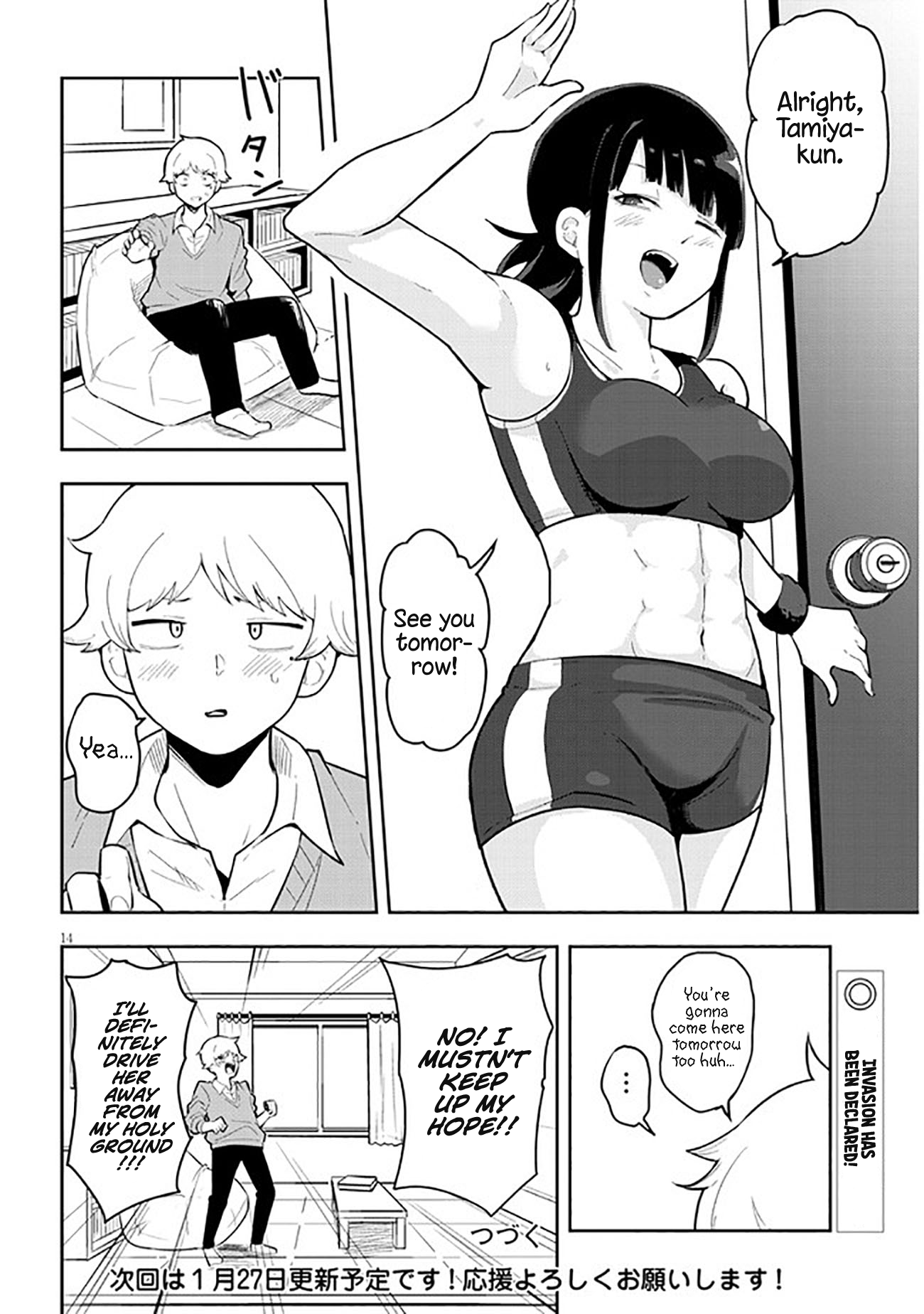 Page 16