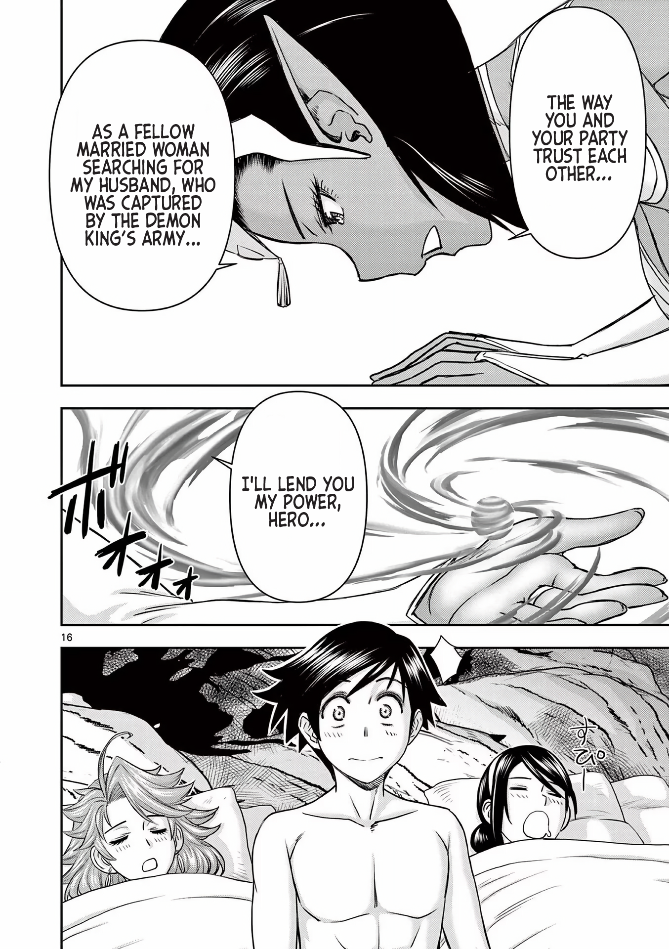 Page 16