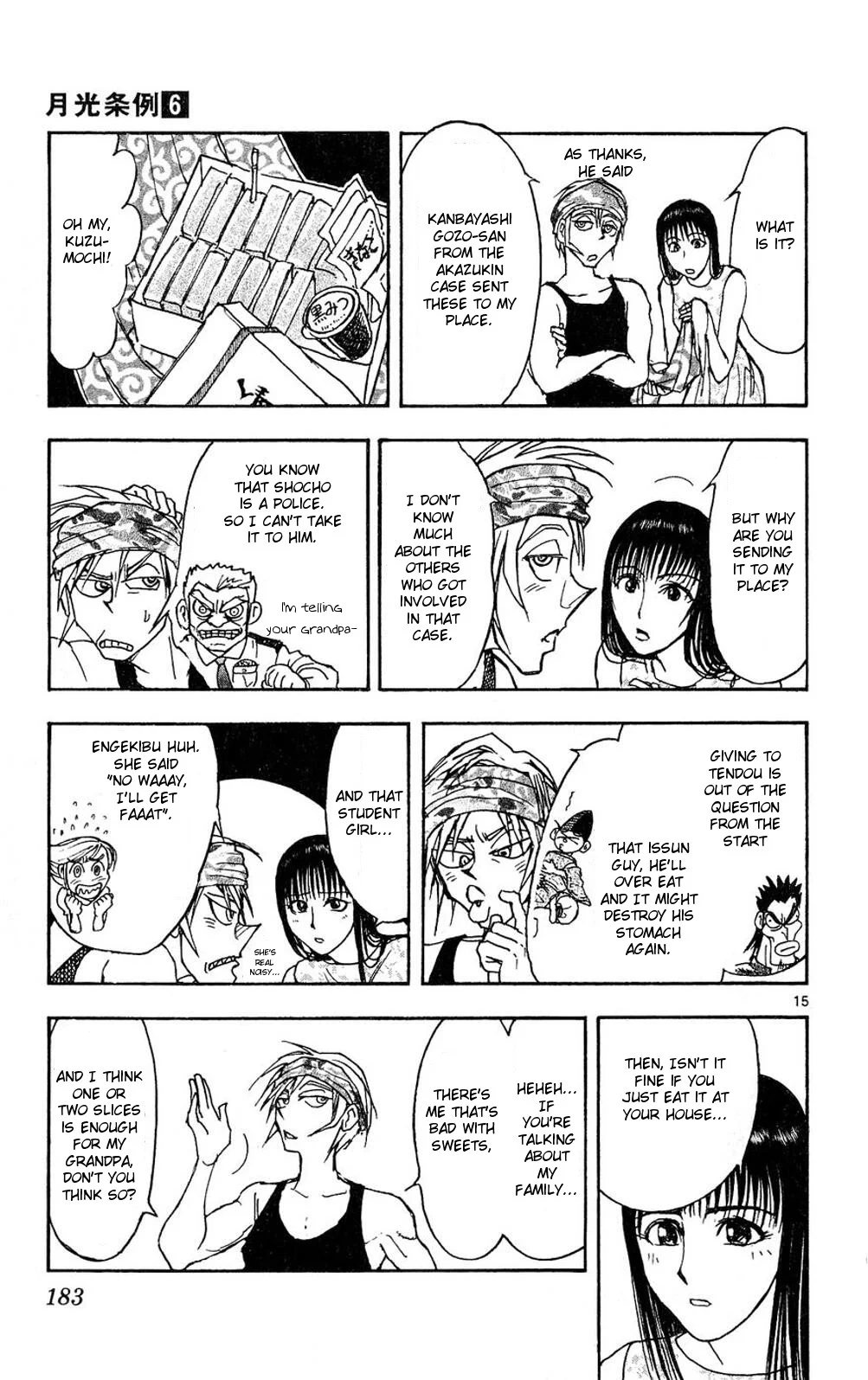 Page 15