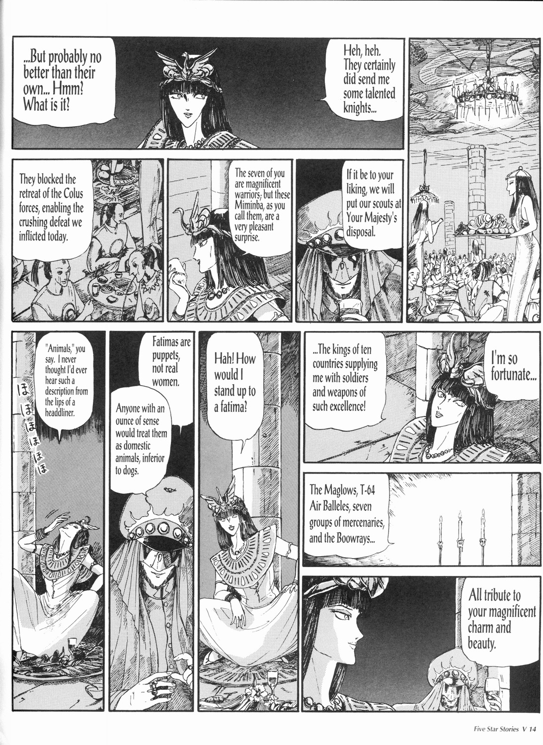 Page 15