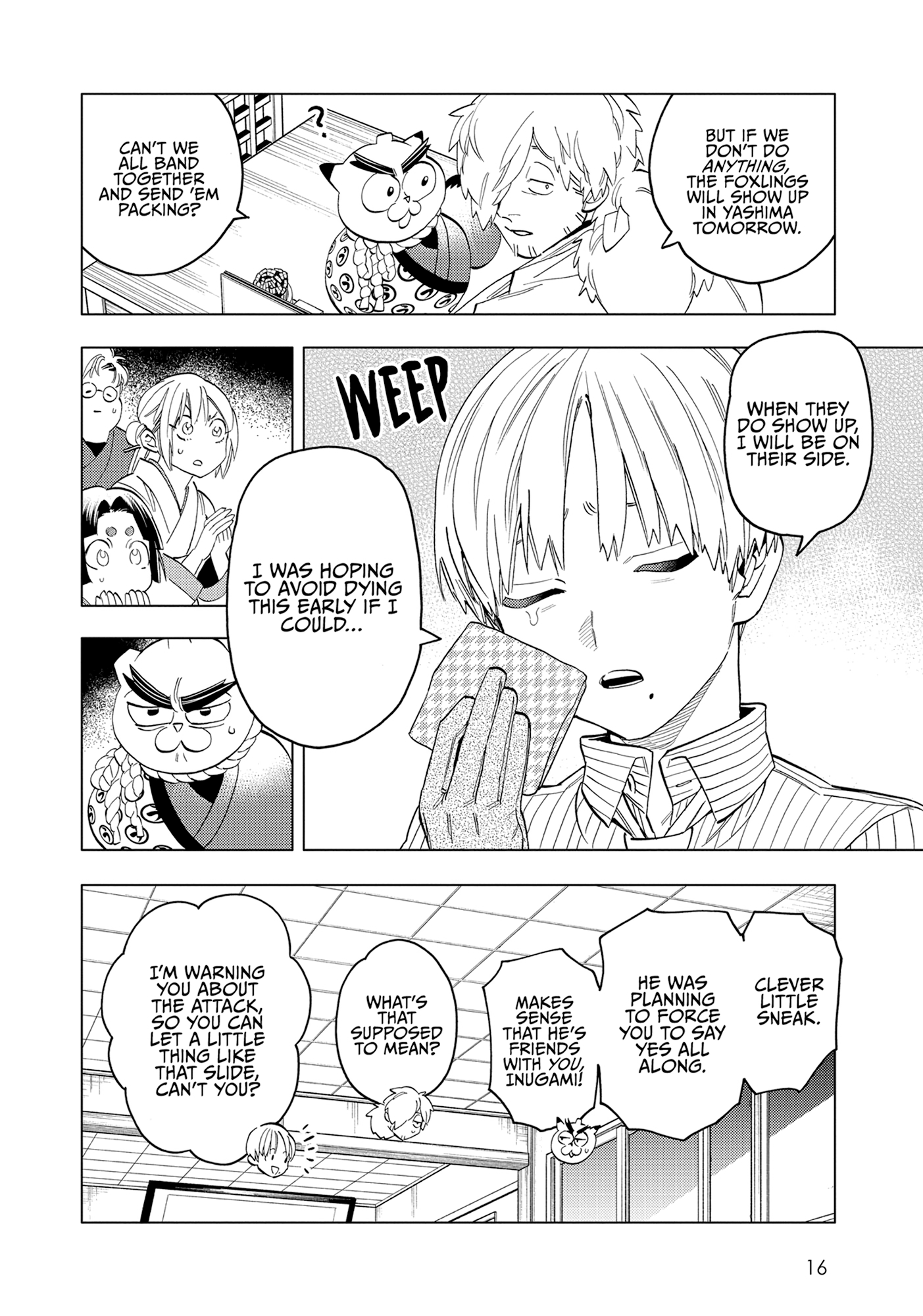 Page 16