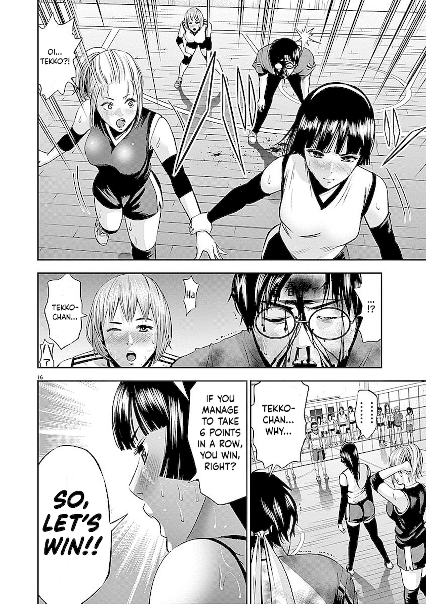 Page 16