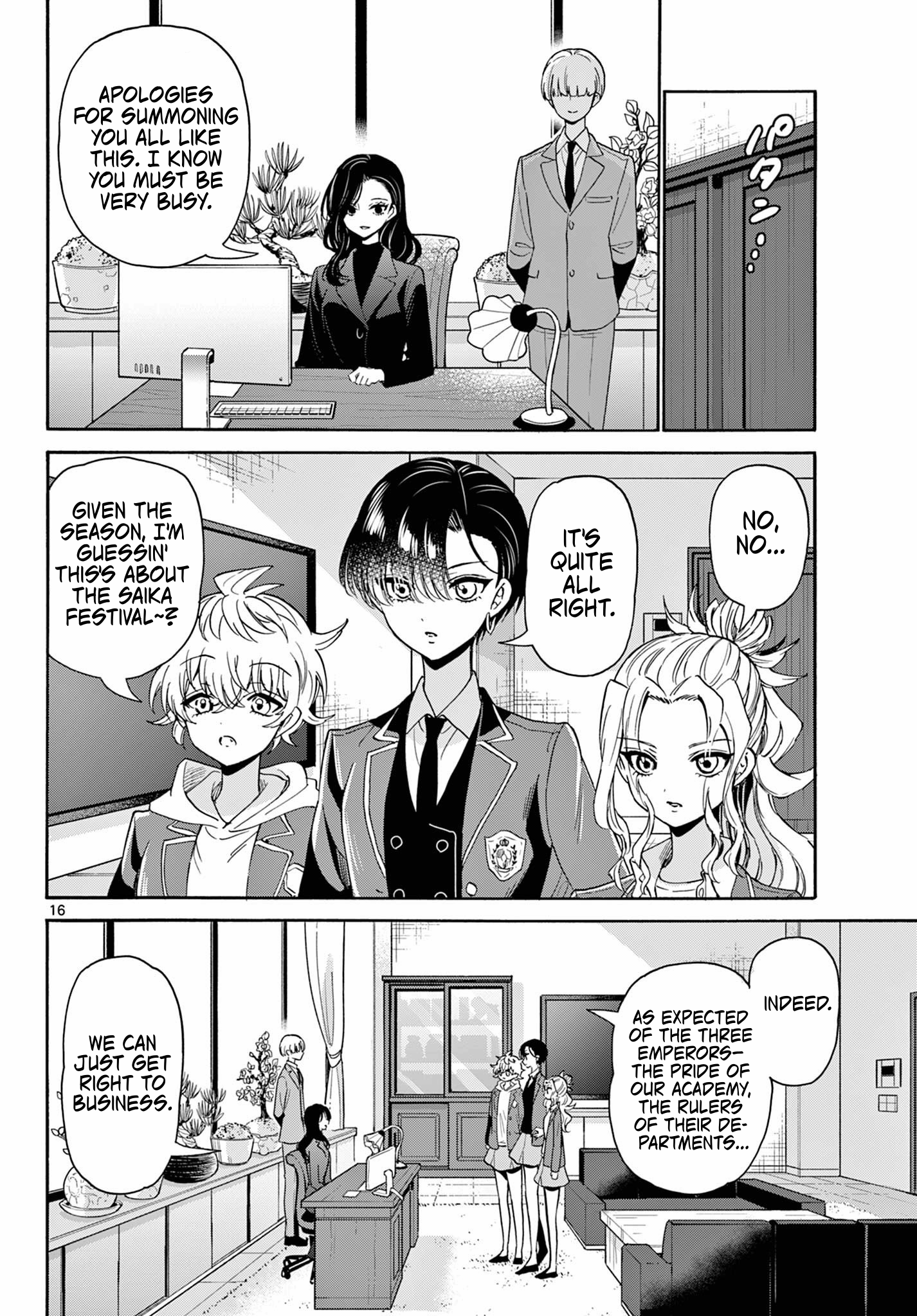 Page 16