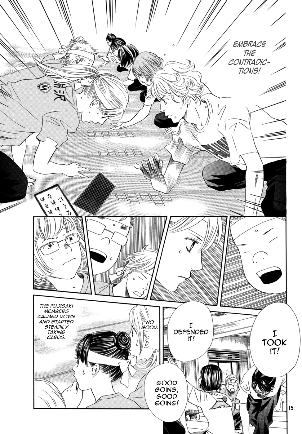 Page 15