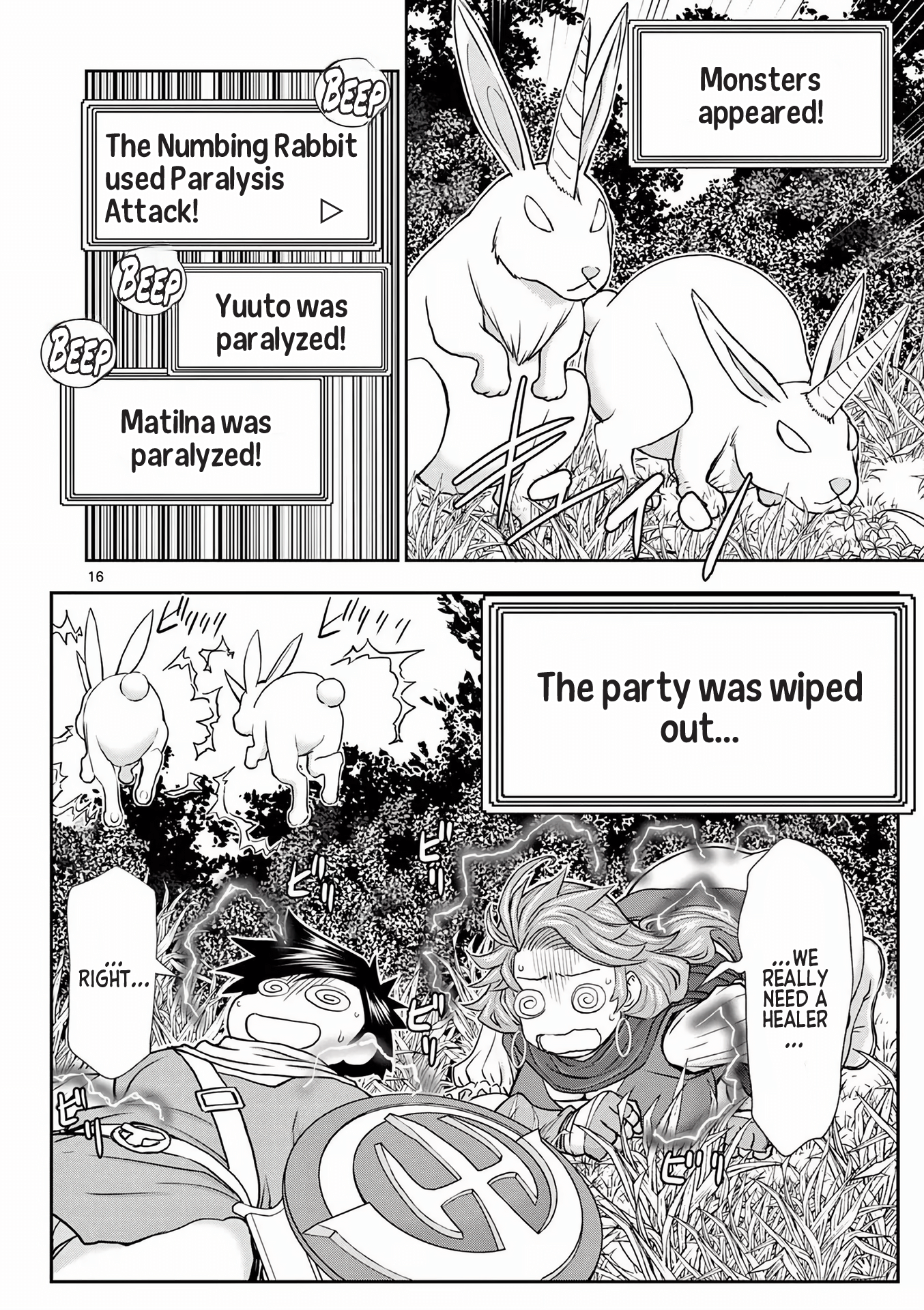 Page 16