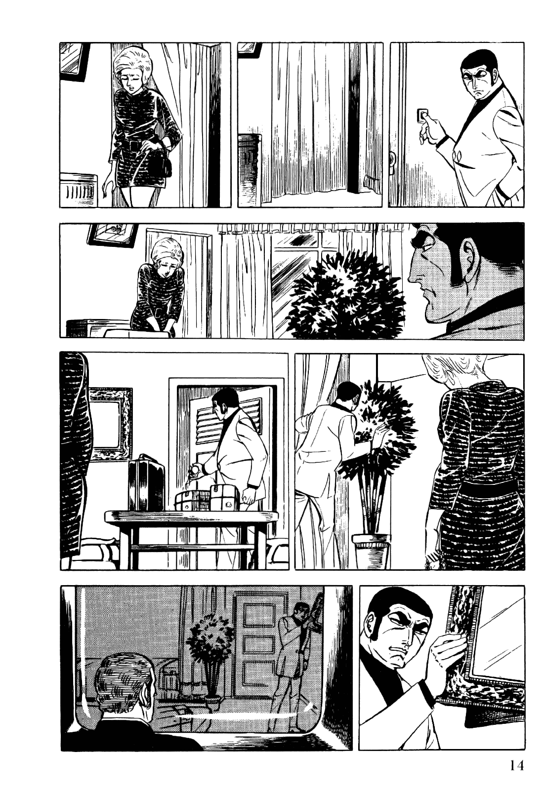 Page 15