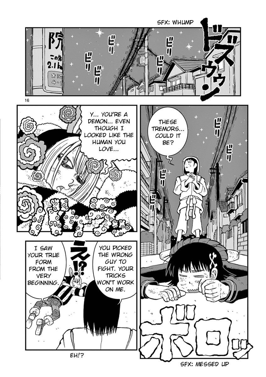 Page 16