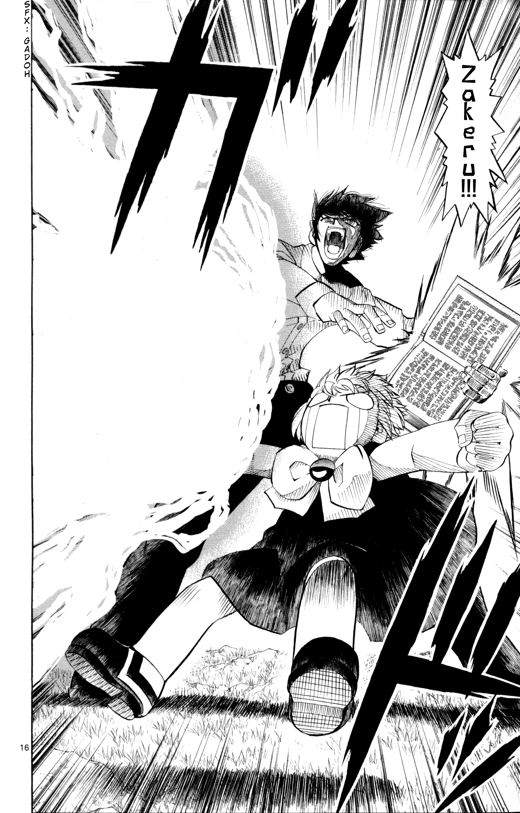 Page 16