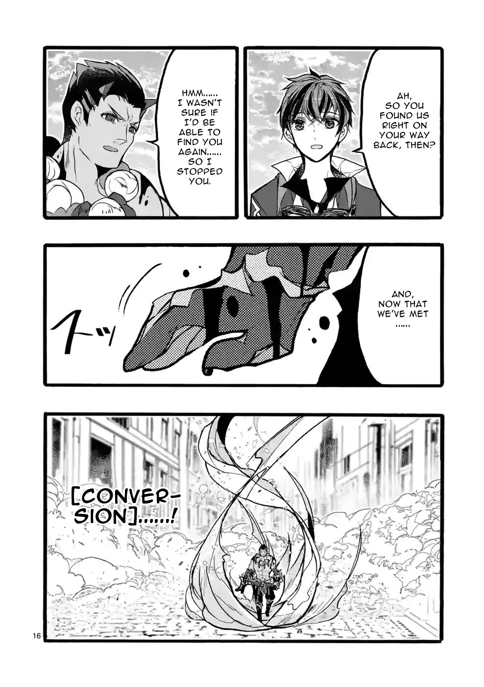 Page 16